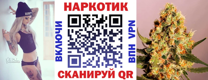 Где купить Серафимович АМФ  Канабис  Меф  ГАШ  COCAIN  Alpha PVP 