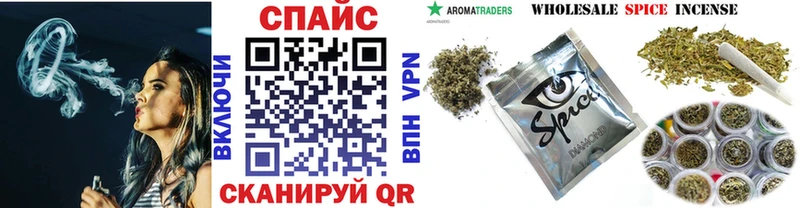 Бутират BDO 33%  где купить   Серафимович 