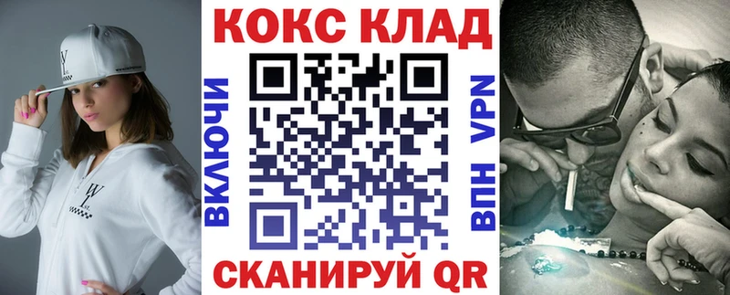 kraken зеркало даркнет сайт Серафимович КОКАИН VHQ