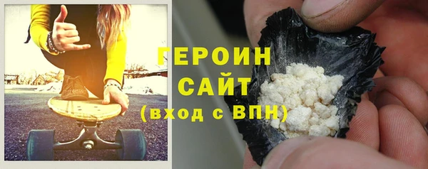 крисы Аркадак