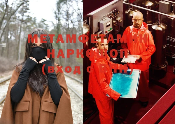 крисы Аркадак