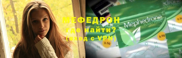 крисы Аркадак