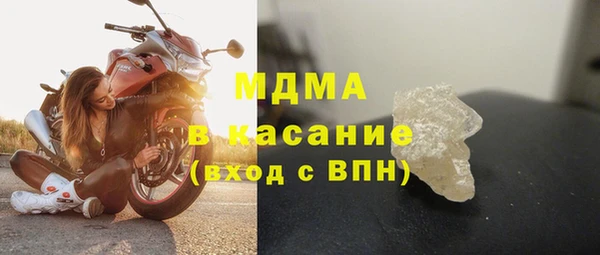 эйфоретик Строитель