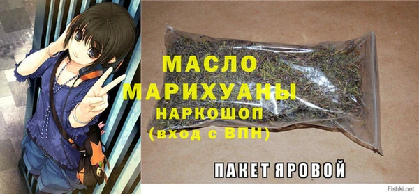 крисы Аркадак