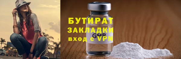 крисы Аркадак