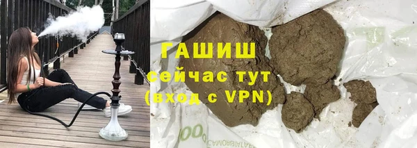 крисы Аркадак