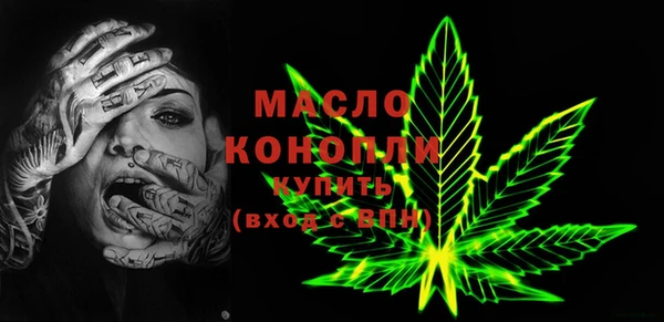 крисы Аркадак