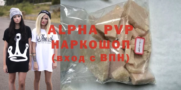 крисы Аркадак