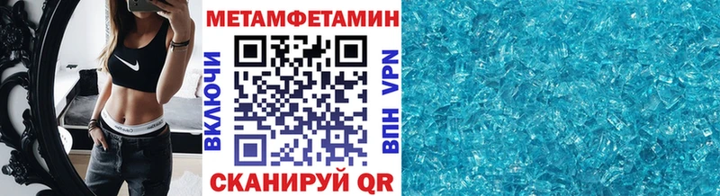 мориарти официальный сайт  Серафимович  Первитин витя 